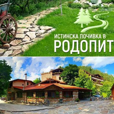 Хотел хотел Изворът с.Арда